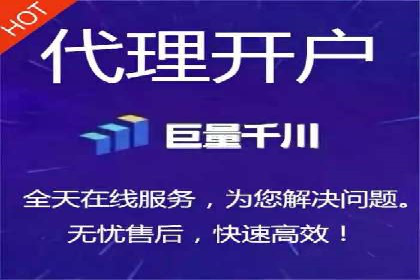 百度竞价运营中的用户体验优化策略