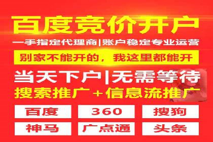 快手信息流广告如何助力品牌增长？看这些案例！